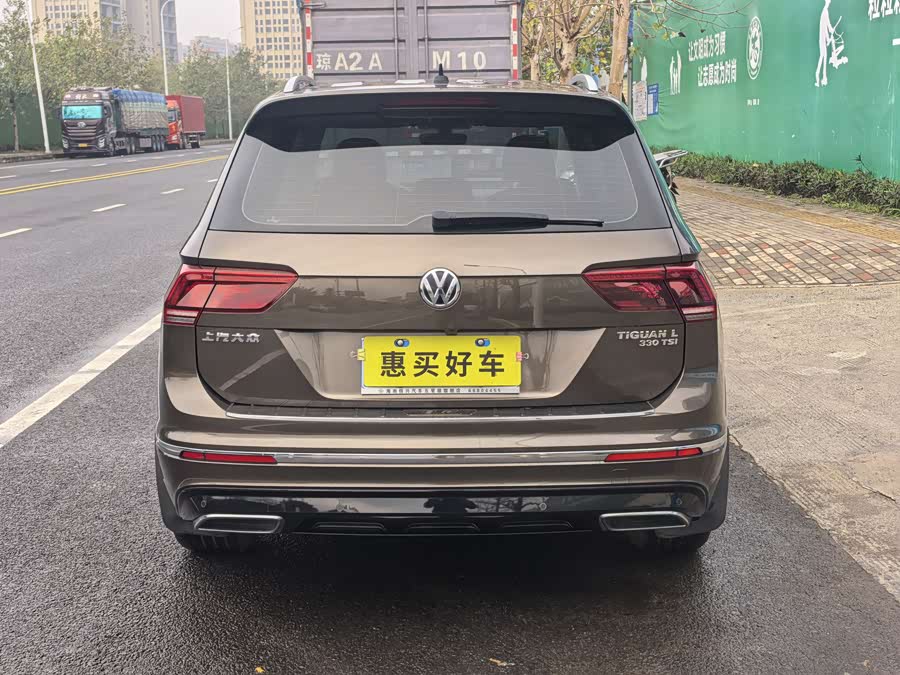 Volkswagen Tiguan L 2020 #14 Volkswagen Tiguan L 2020 car image #14