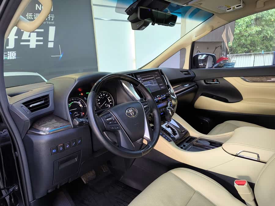 Toyota Vellfire 2022 car image #14