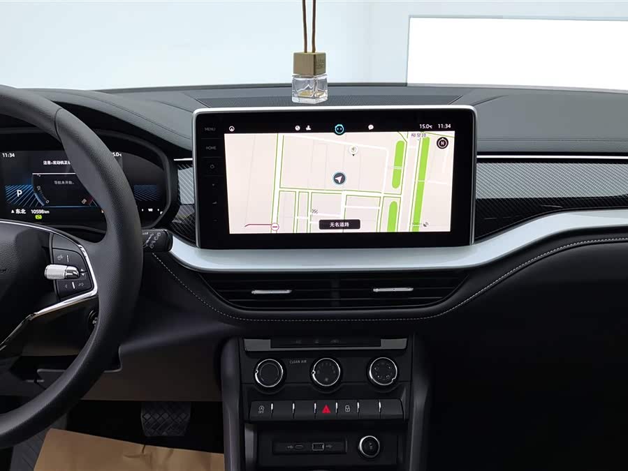 Skoda Kodiaq 2024 #14 Skoda Kodiaq 2024 immagine di auto #14