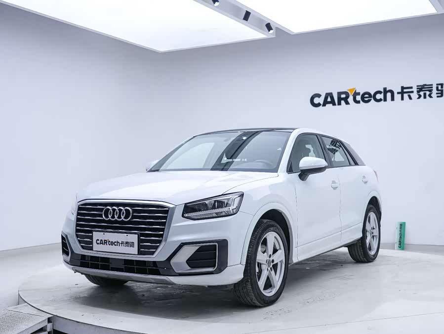 Audi Q2L 2021 immagine di auto #14