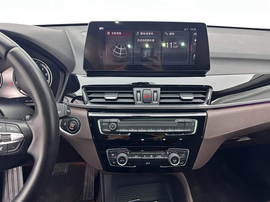 BMW X1 2022 car image #14