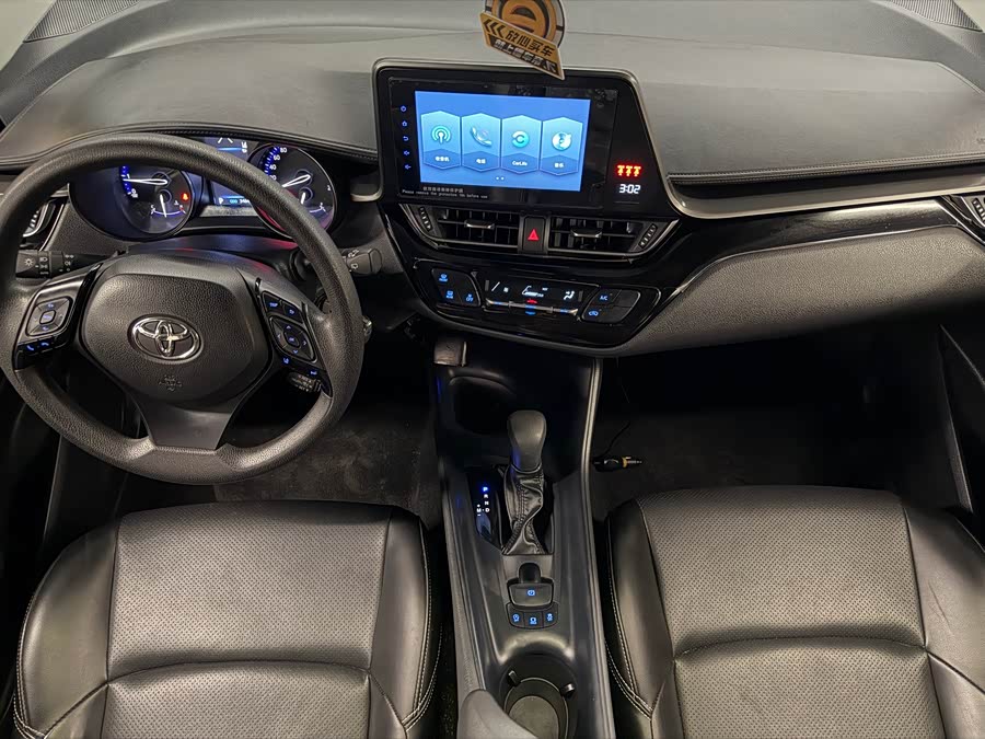 Toyota Izoa 2021 car image #14