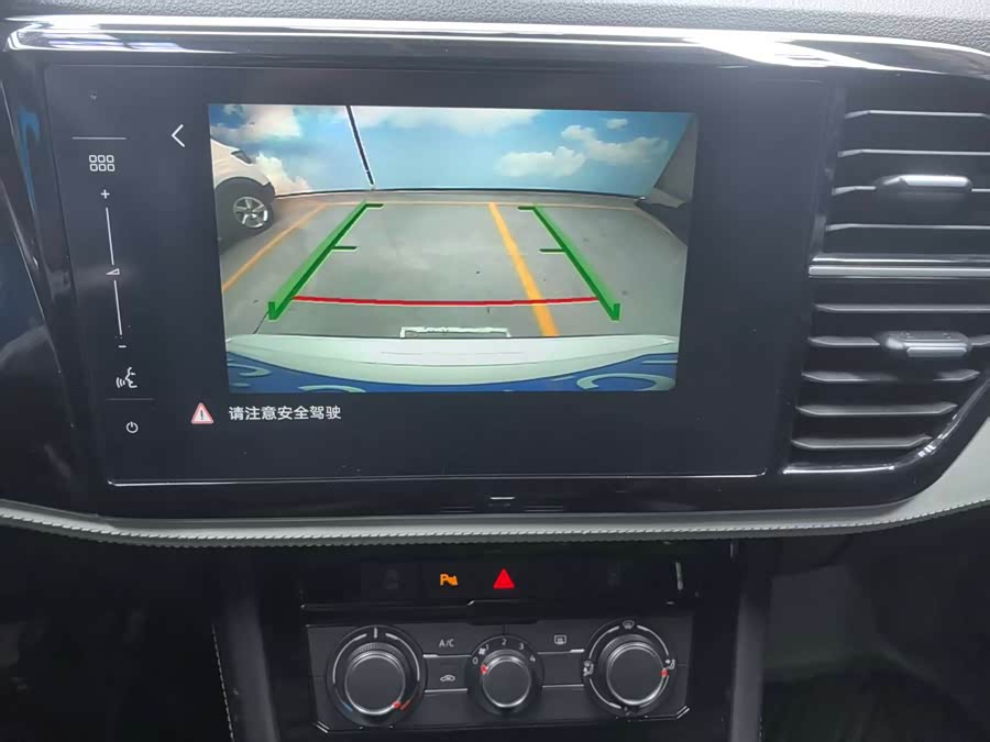 Jetta VS5 2023 immagine di auto #14