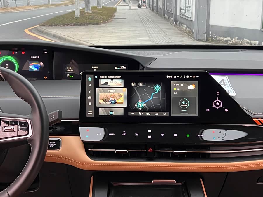 Changan UNI-K 2021 car image #14