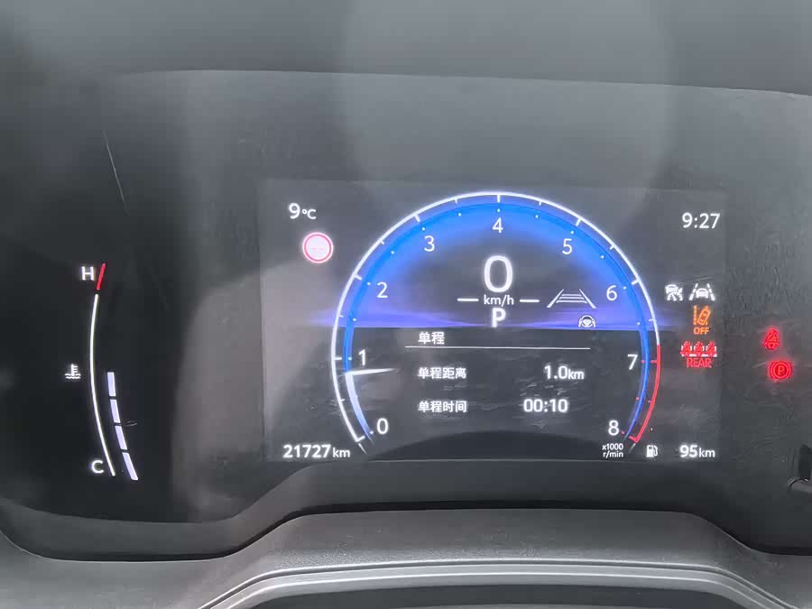 Toyota Frontlander 2024 car image #14