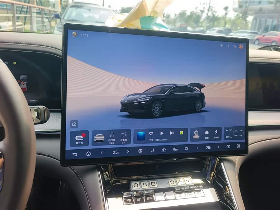 Denza Z9 2024 imagem de carro #14