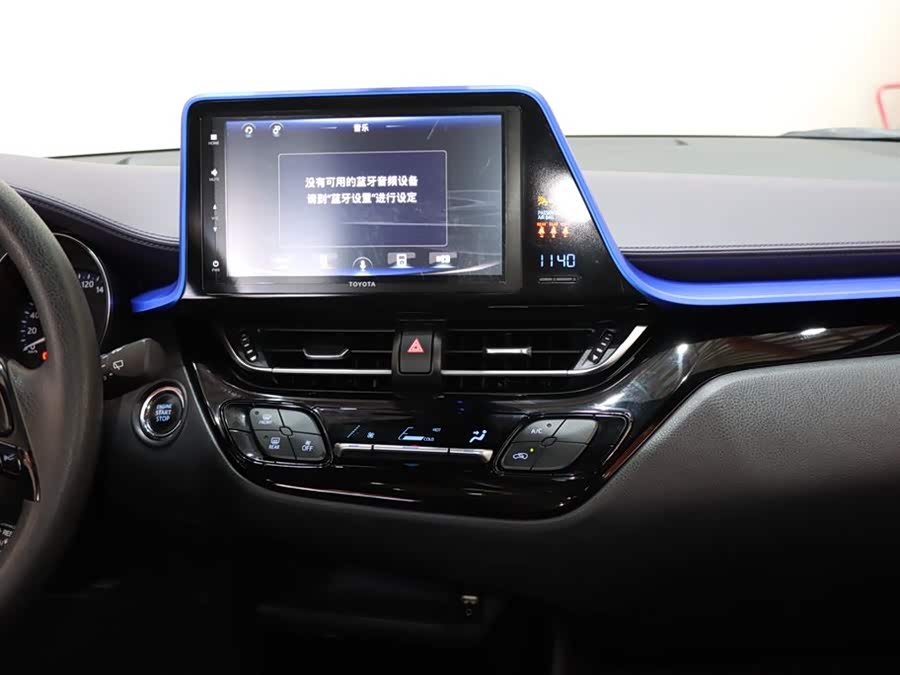 Toyota Izoa 2020 car image #14