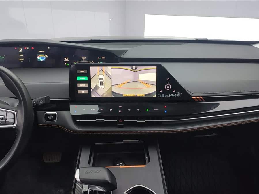 Changan UNI-K 2022 immagine di auto #14