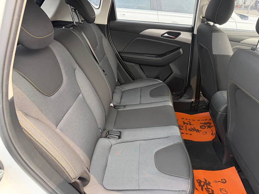 Beijing X3 2023 immagine di auto #14