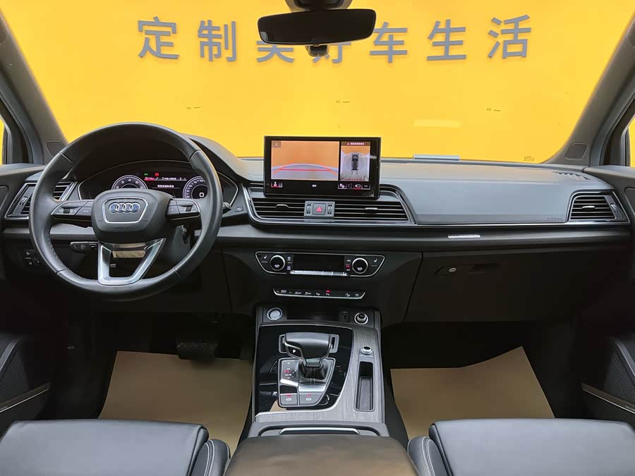 奥迪 奥迪Q5L 2023 汽车图片 #14