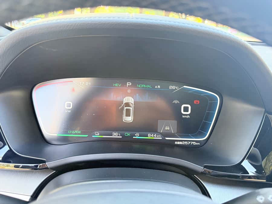 BYD Song Plus New Energy 2023 car image #14