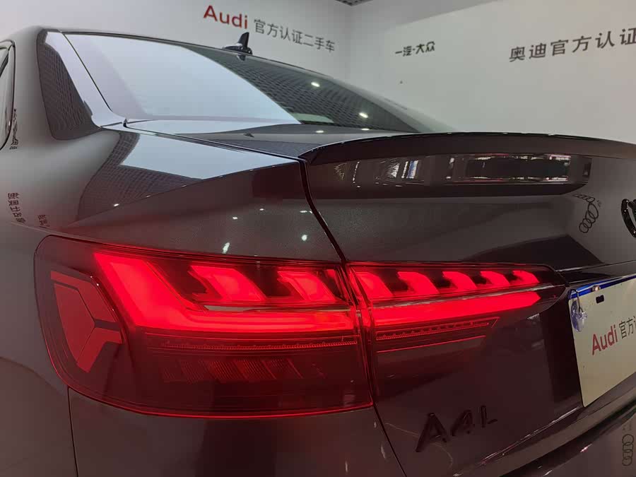 Audi A6L 2023 car image #14