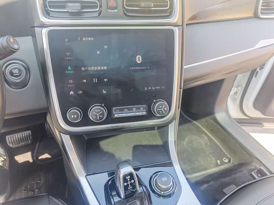 Lynk & Co 01 EM-P 2018 #14 Lynk & Co 01 EM-P 2018 car image #14