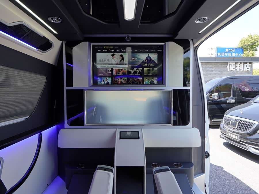 Toyota 2023 car image #14
