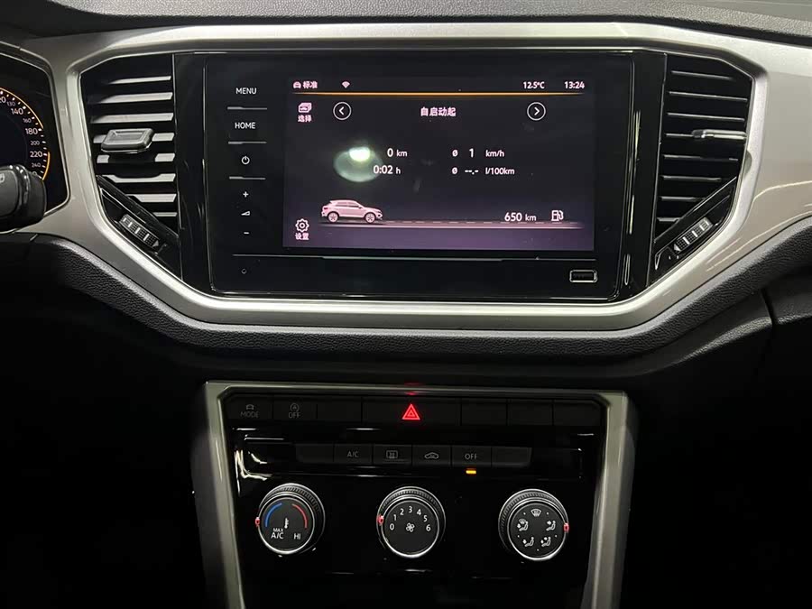 Volkswagen T-Roc 2022 #14 Volkswagen T-Roc 2022 car image #14