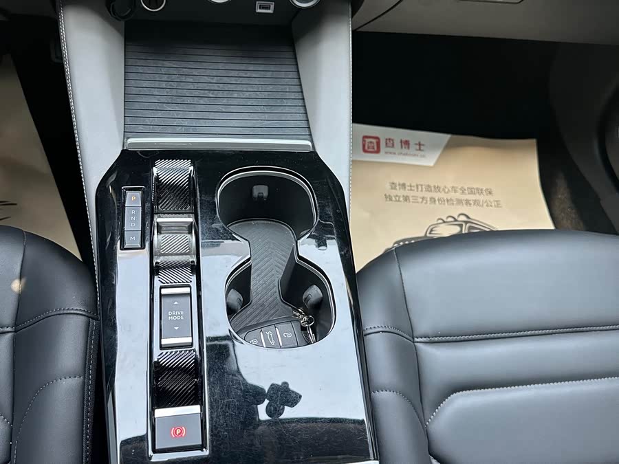 Citroen C5 X 2021 car image #14