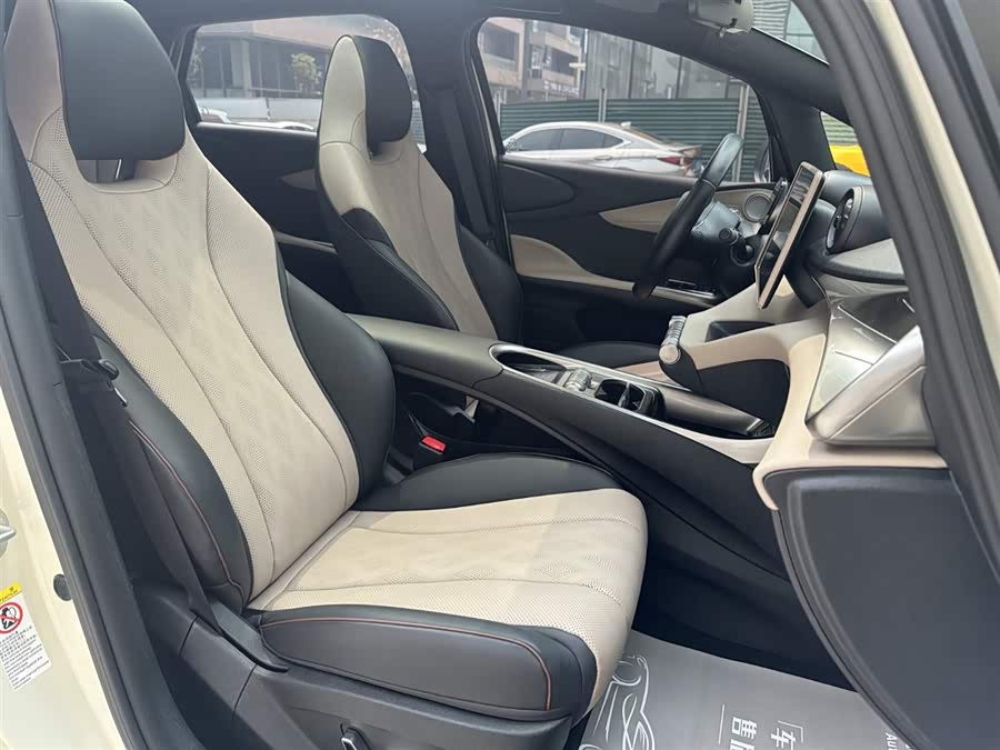 BYD Dolphin 2023 imagem de carro #14