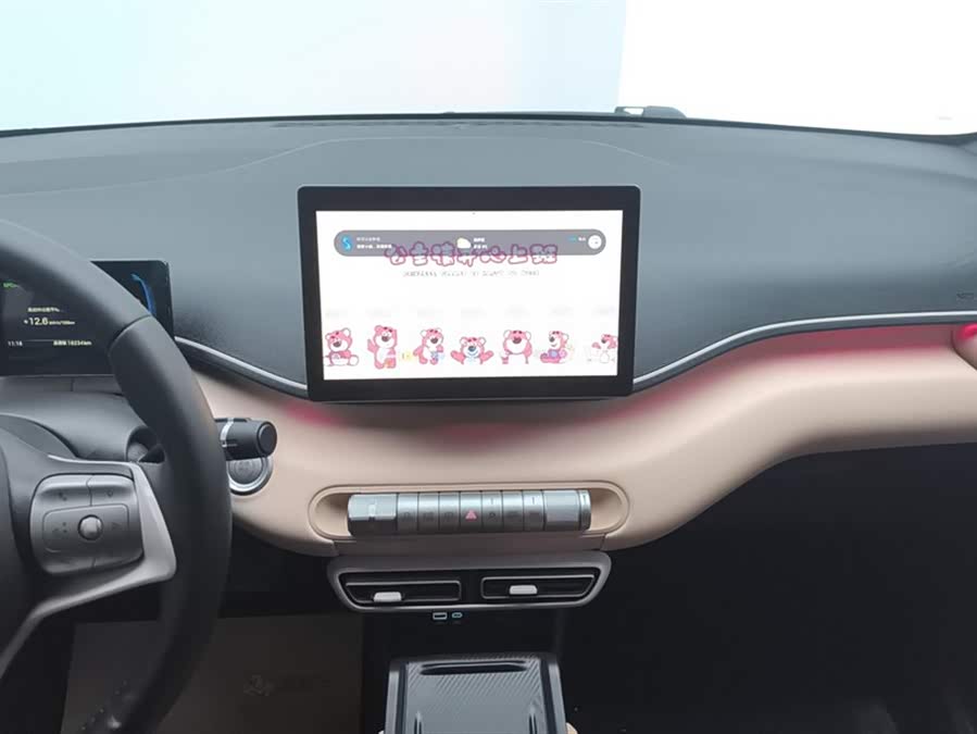 BYD Seagull 2024 immagine di auto #14