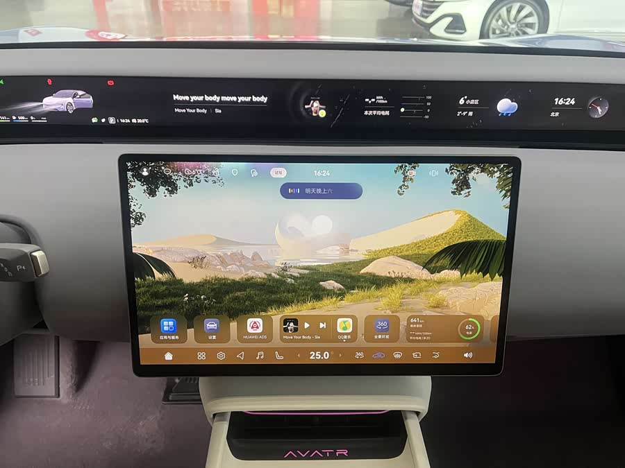 Avatr 06 2025 imagem de carro #14