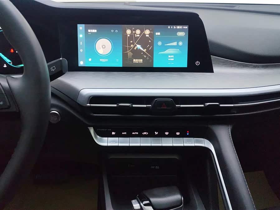 Changan CS35 Plus 2022 imagem de carro #14