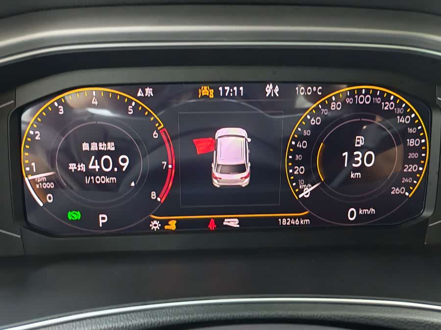 大众 T-ROC探歌 2022 汽车图片 #14