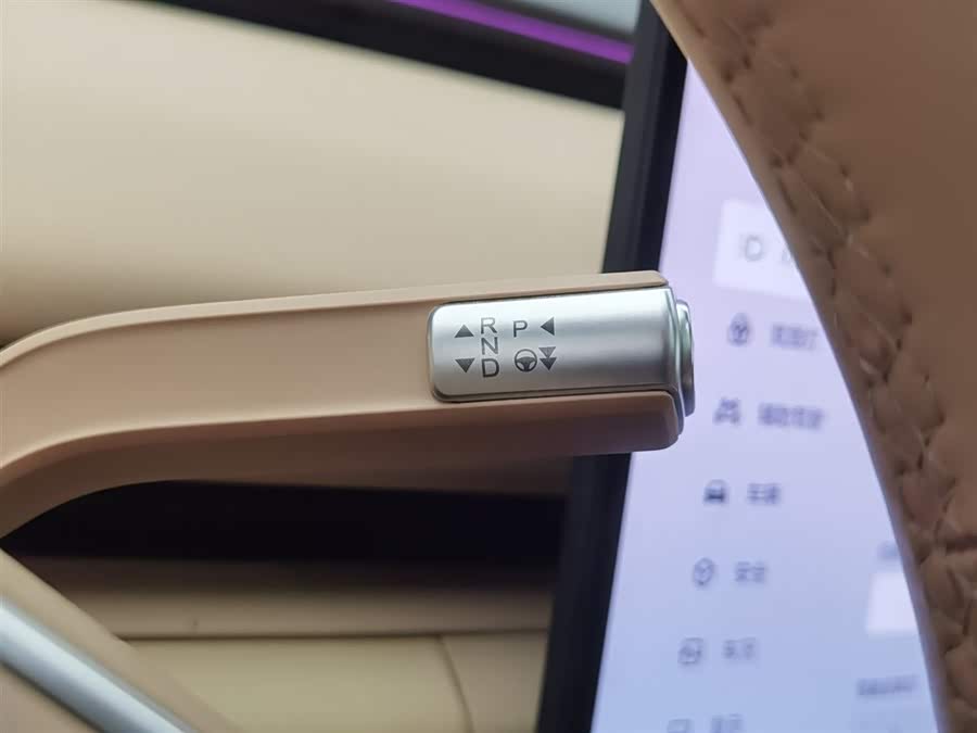 Exceed Stellar Era ET 2024 imagem de carro #14