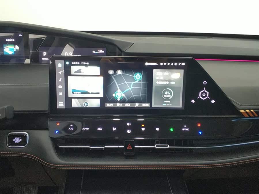 Changan UNI-K 2022 imagem de carro #14