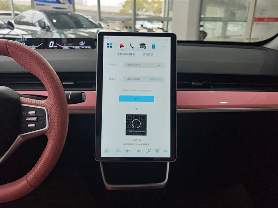 Neta V 2022 صورة سيارة #14