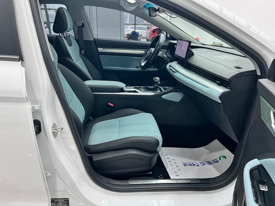 GEELY Emgrand L 2022 imagem de carro #14