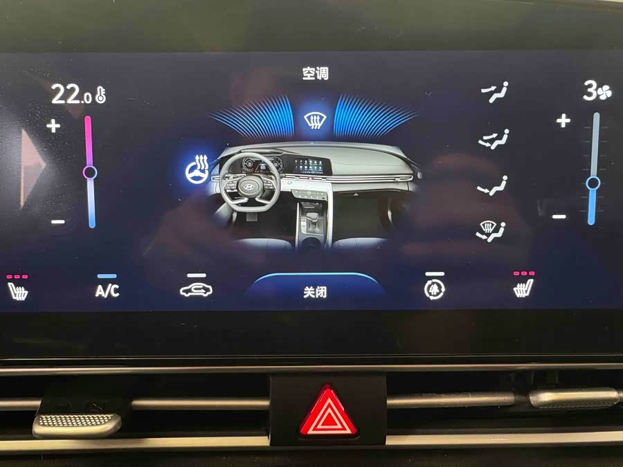 Hyundai Elantra 2021 immagine di auto #14