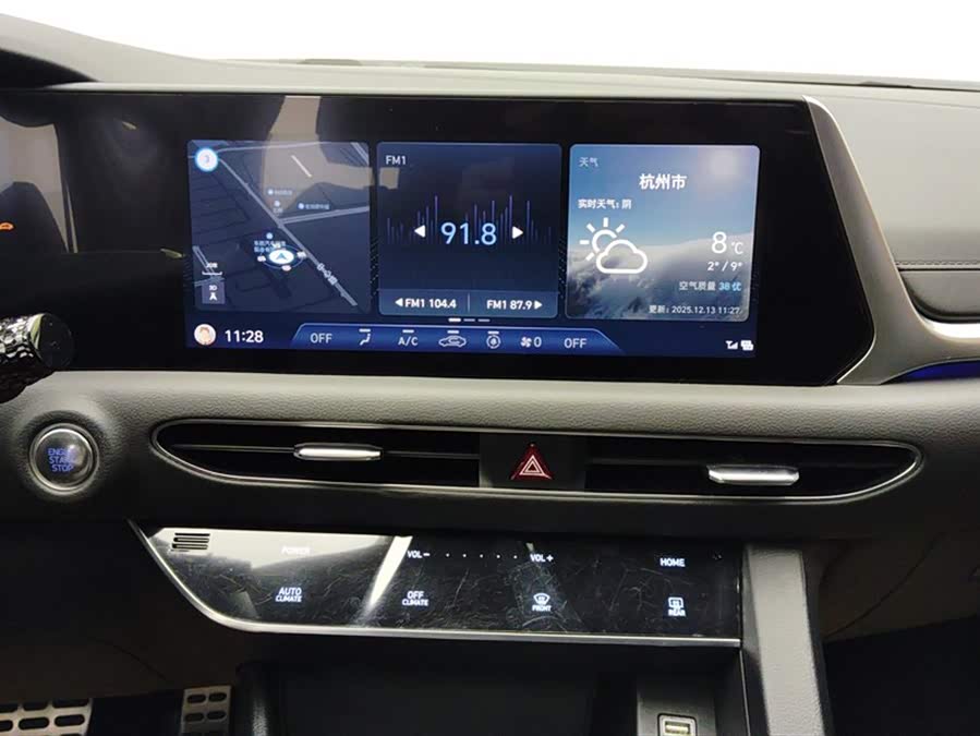 Hyundai Sonata 2023 صورة سيارة #14