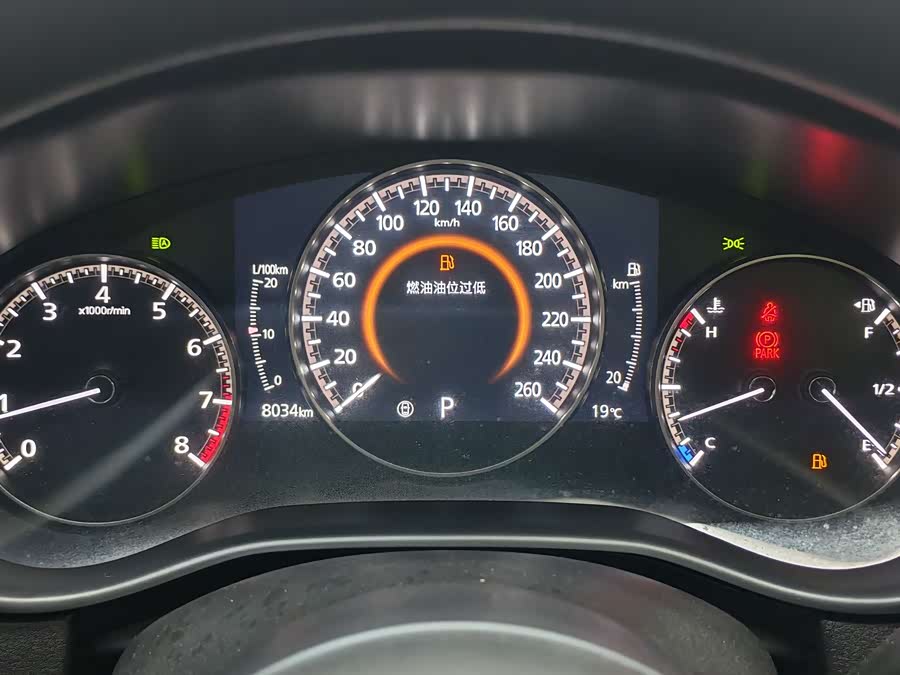 马自达 马自达CX-50行也 2023 汽车图片 #14