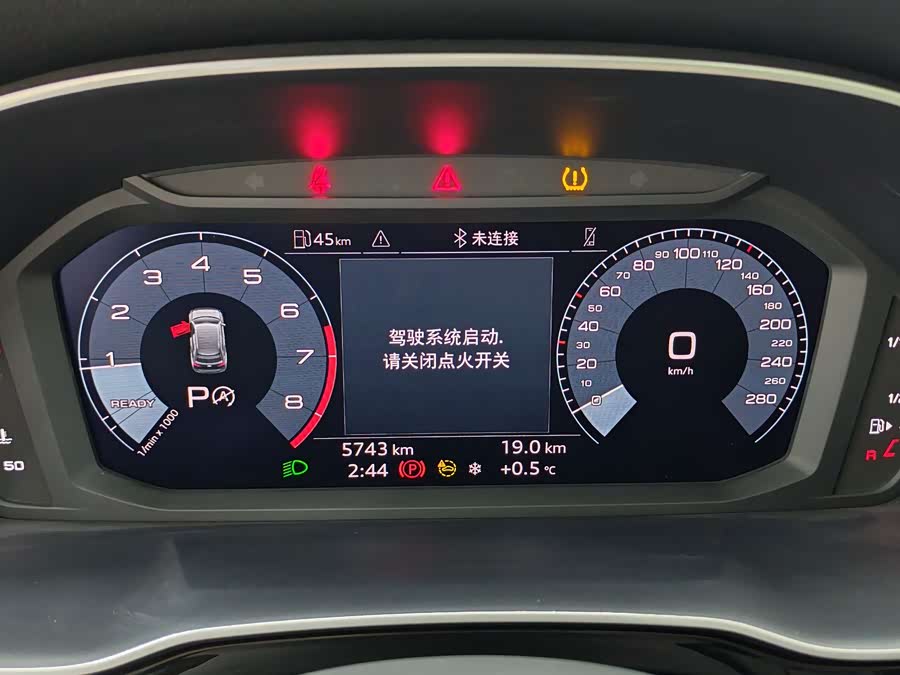 Audi Q3 2023 #14 Audi Q3 2023 immagine di auto #14