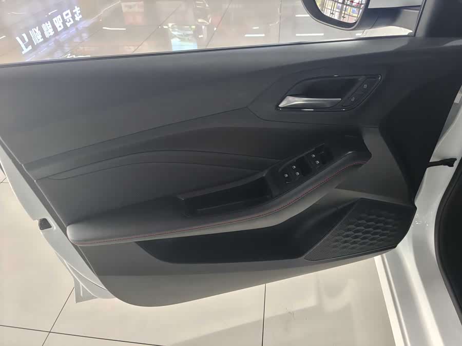 MG 5 2024 car image #14