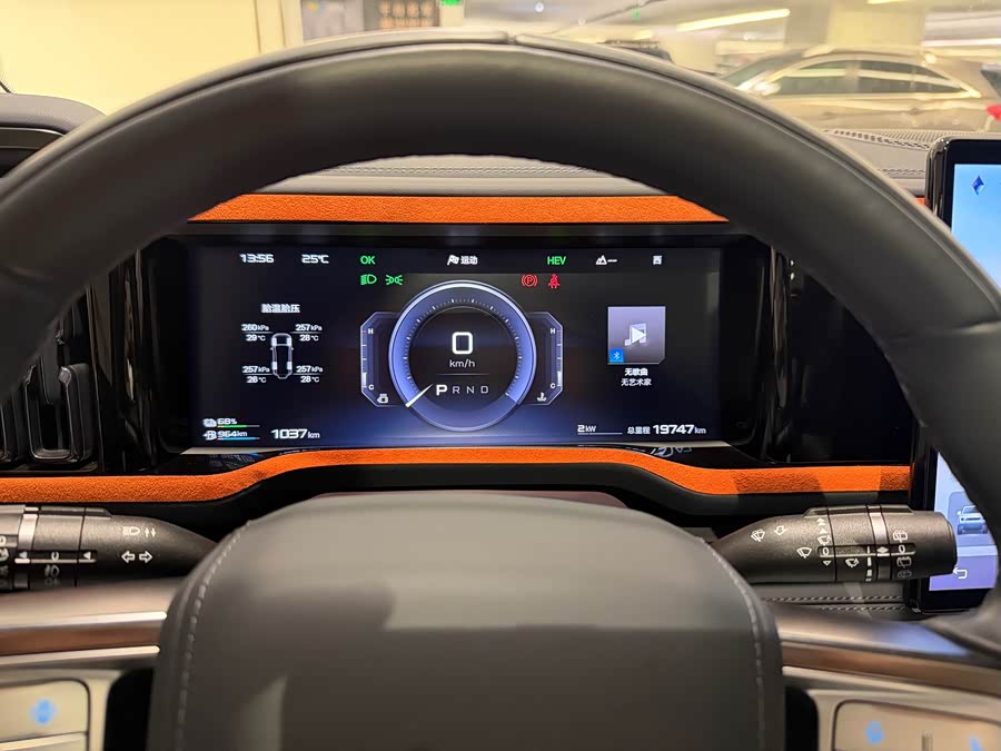 FangChengBao Leopard 5 2024 car image #14