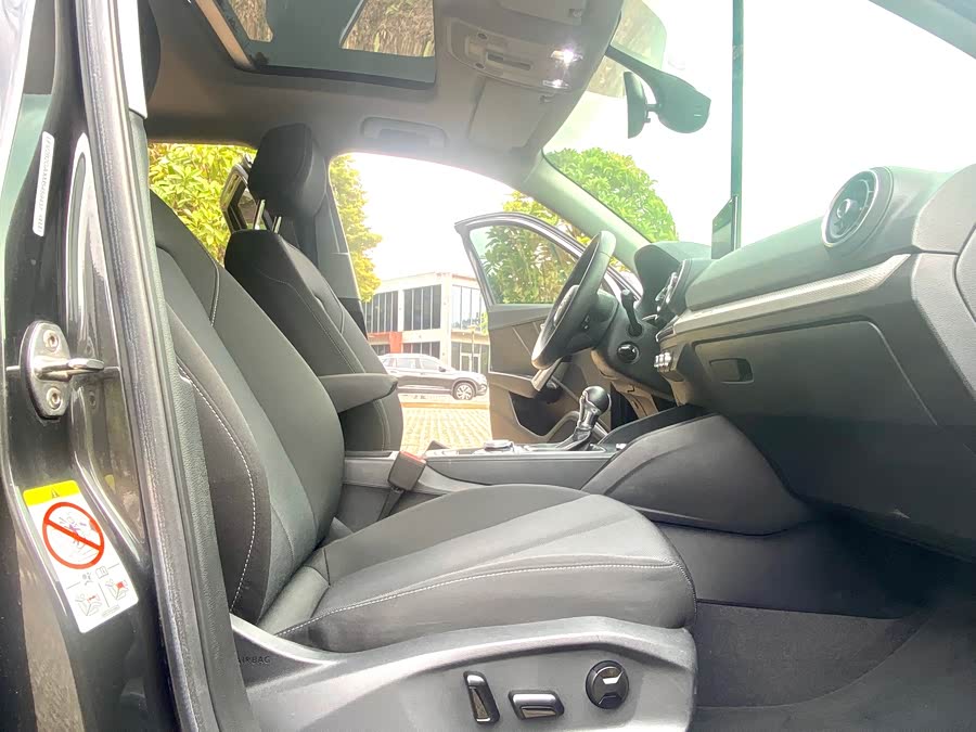 Audi Q2L 2021 صورة سيارة #14