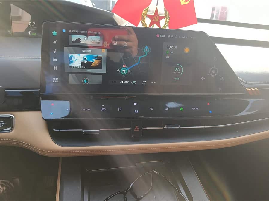 Changan UNI-K 2021 car image #14