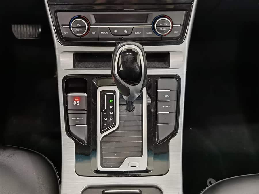 GEELY Emgrand GS 2020 car image #14