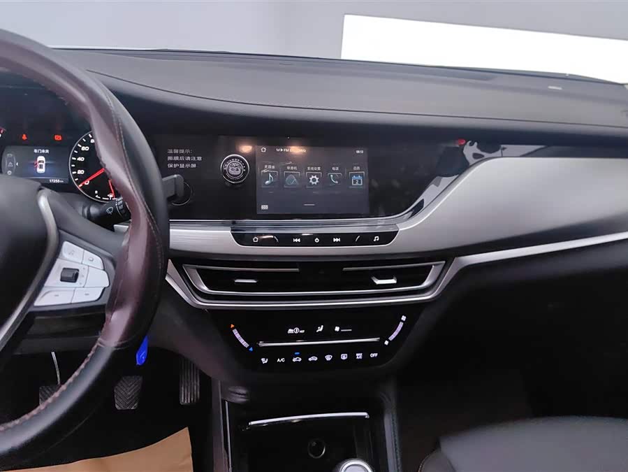 Changan CS35 Plus 2019 imagen de coche #14