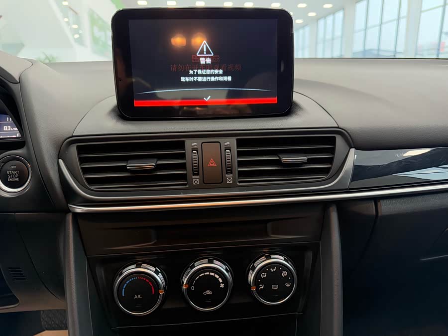 Mazda CX-4 2023 car image #14