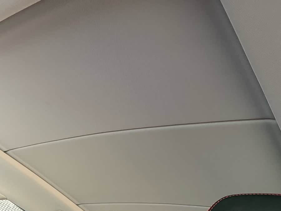 GEELY Emgrand S 2022 car image #14