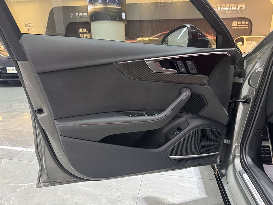 Audi S4 2023 imagem de carro #14