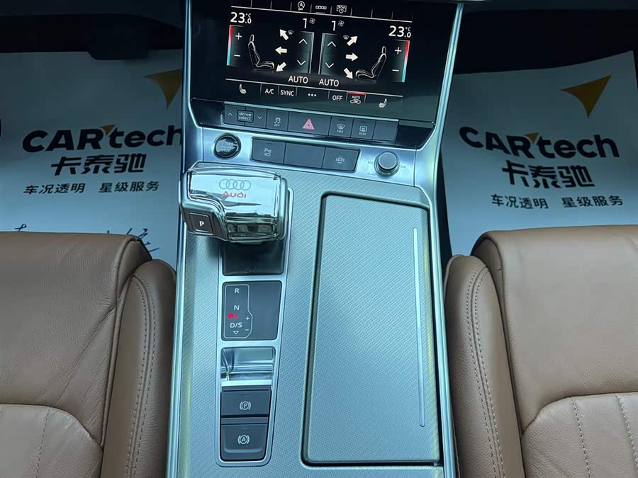 Audi A6L 2021 car image #14