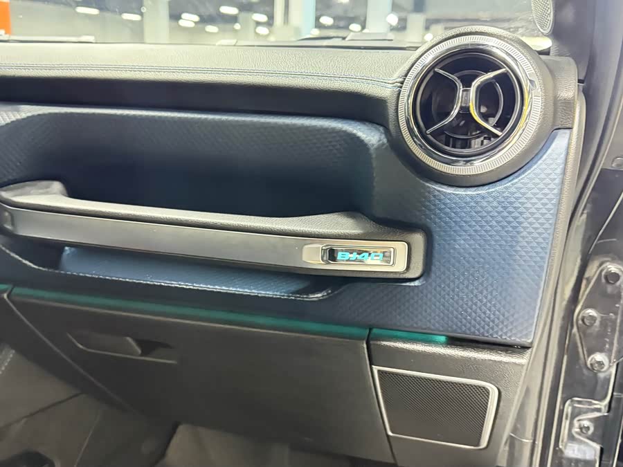 Beijing 2022 immagine di auto #14