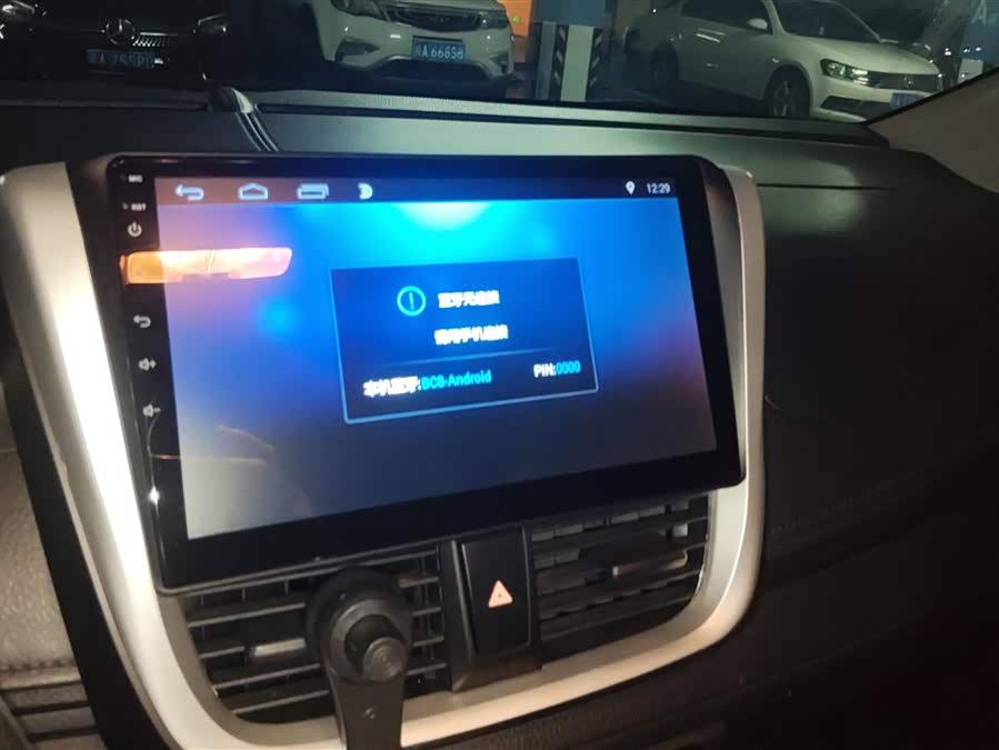 Toyota Yaris L Zhixiang 2019 immagine di auto #14