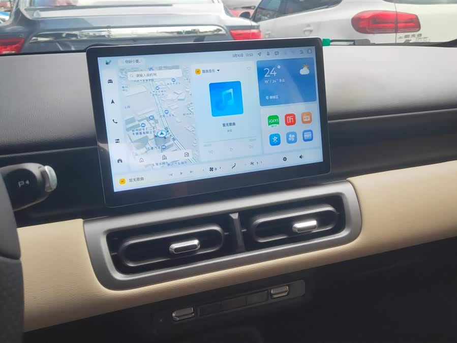 Wuling Binguo PLUS 2025 immagine di auto #14