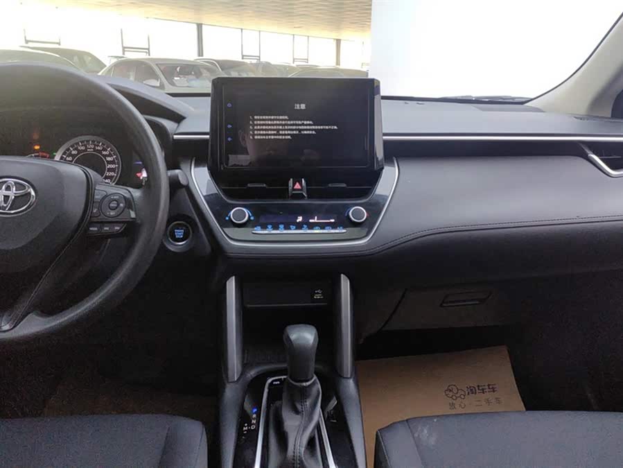 Toyota Corolla Cross 2022 car image #14