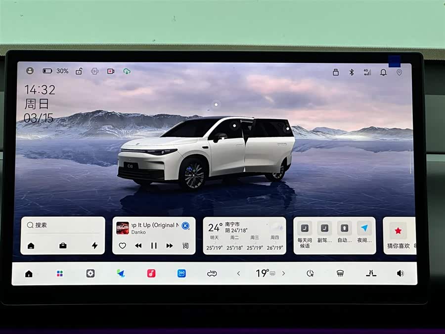 零跑汽车 零跑C10 2025 汽车图片 #14