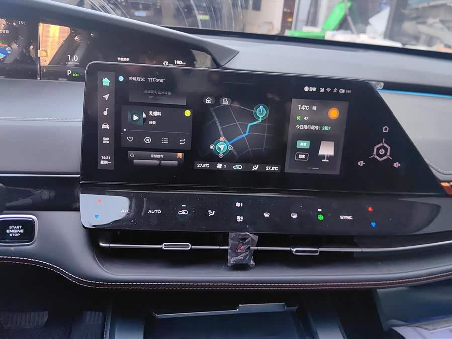 Changan UNI-K 2021 immagine di auto #14