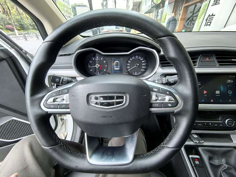 GEELY Emgrand GS 2019 car image #14